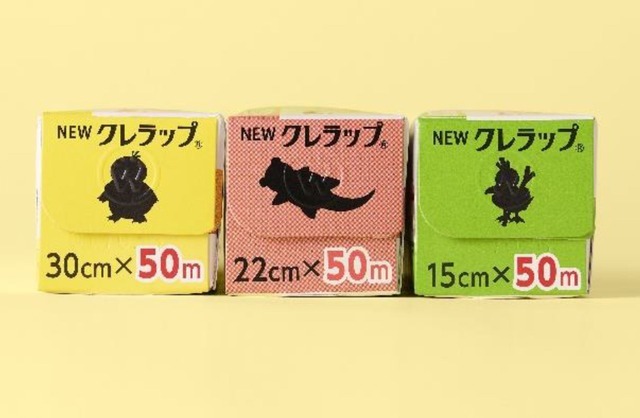 「ポケモンデザイン NEWクレラップ」