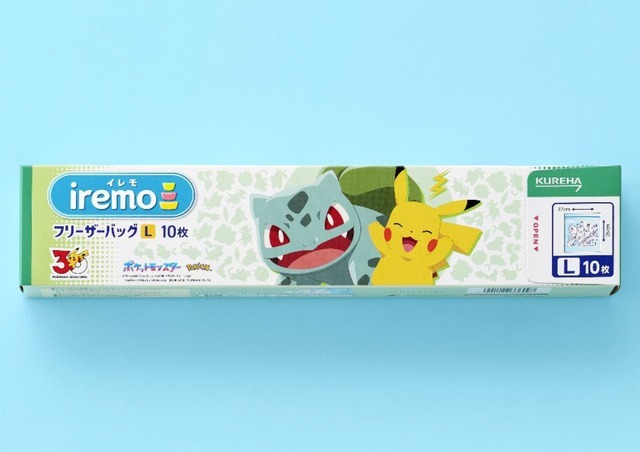 「ポケモンデザイン iremo（イレモ） フリーザーバッグ L」