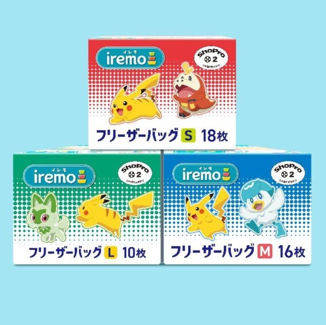 「ポケモンデザイン iremo（イレモ） フリーザーバッグ」