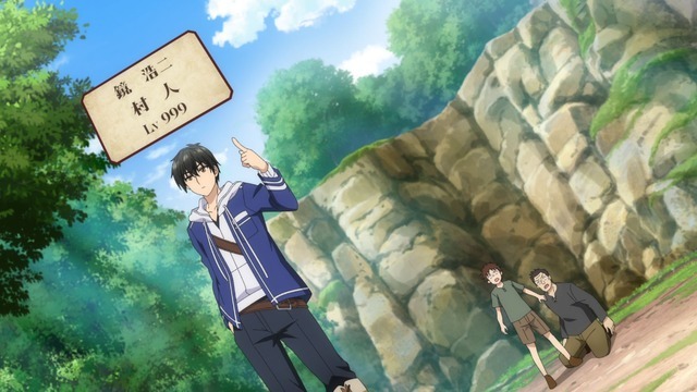 夏アニメ『LV999の村人』第1話「Lv1 世界の仕組み」先行カット