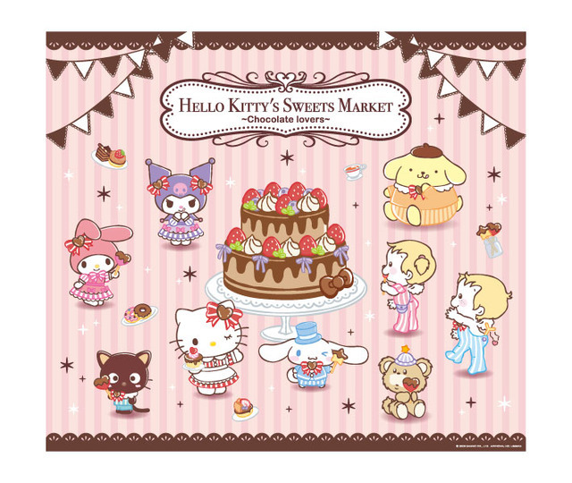 HELLO KITTY’S SWEETS MARKET~Chocolate lovers~