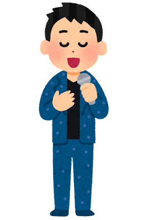 いらすとや