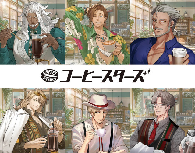 COFFEE STARSのメンバー6人