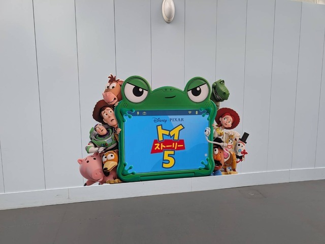 ディズニー＆ピクサー映画『トイ・ストーリー５』公開記念！「トイフレンズスタンプラリー」でオリジナルシール＆ロルカナカードをゲット！