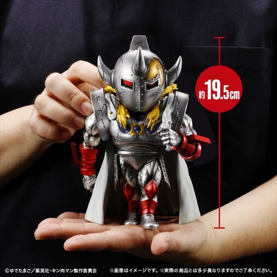 デフォバーストマッスル　キン肉マン＆悪魔将軍