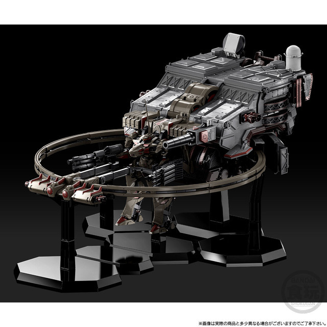 「SMP [SHOKUGAN MODELING PROJECT] ARMORED CORE VI FIRES OF RUBICON AAP07: BALTEUS【プレミアムバンダイ限定】」