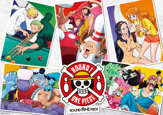 「ONE PIECE×ROUND1 コラボキャンペーン」