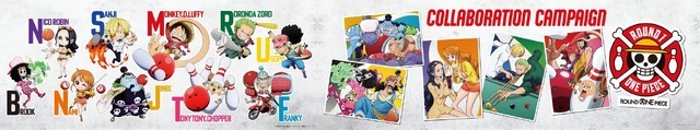 「ONE PIECE×ROUND1 コラボキャンペーン」