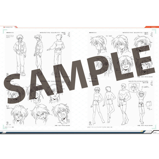 「『機動新世紀ガンダムX』 記録全集 A.W. 30th Chronicle」商品情報