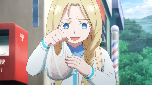 夏アニメ『令和のダラさん』第一怪（第1話）「忌み地の屋跨斑」先行カット