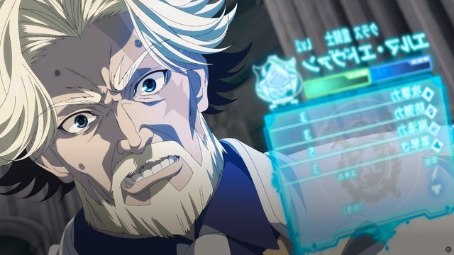夏アニメ『追放された転生重騎士はゲーム知識で無双する』第1話「重騎士エルマ」先行カット