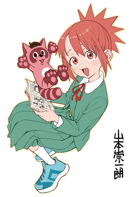 「これ描いて死ね」