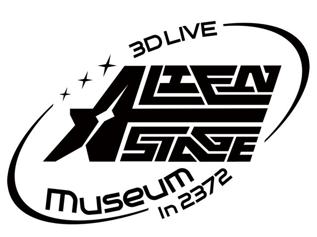 3D LIVE ALIEN STAGE Museum in 2372 SHOWCASE
