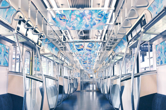 星街すいせいｘ初音ミクによるトレインジャック！