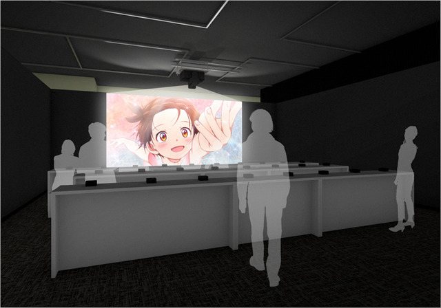 展示プログラム観戦