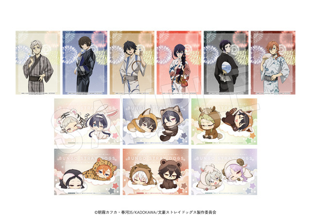 特典ブロマイド(全12種)