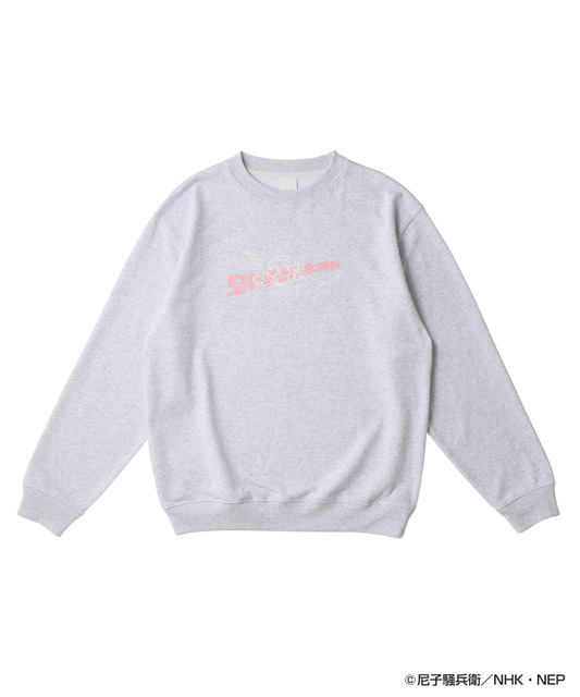 アニメ「忍たま乱太郎」× ZOZOTOWN スウェット（2種展開）：8,800円（税込）※画像は「ヘムヘム」ver.