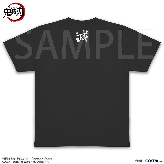 胡蝶しのぶ ドライTシャツ
