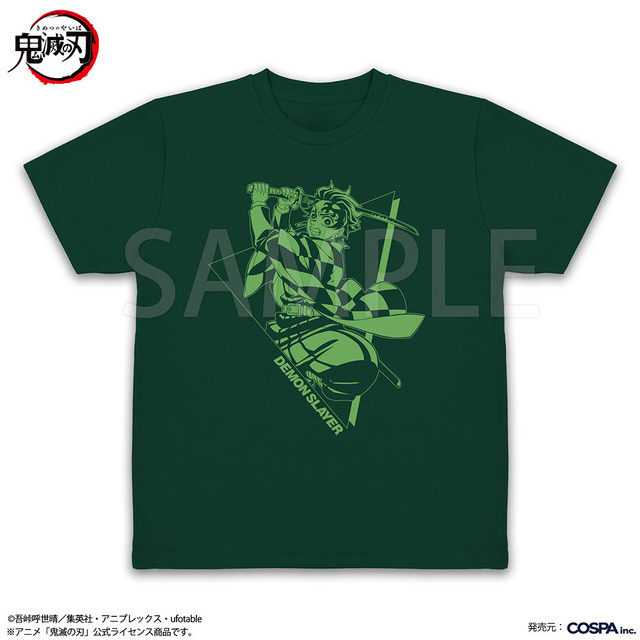 竈門炭治郎 ドライTシャツ