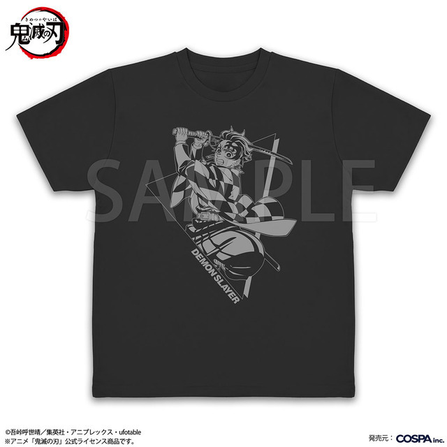 竈門炭治郎 ドライTシャツ
