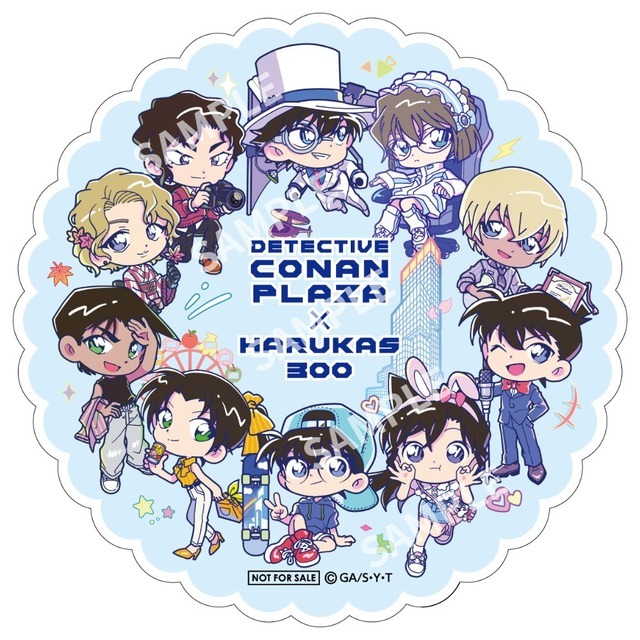 「ハルカス300×名探偵コナン 衝空の晴天台」　館内スタンプラリー限定「オリジナルステッカー」