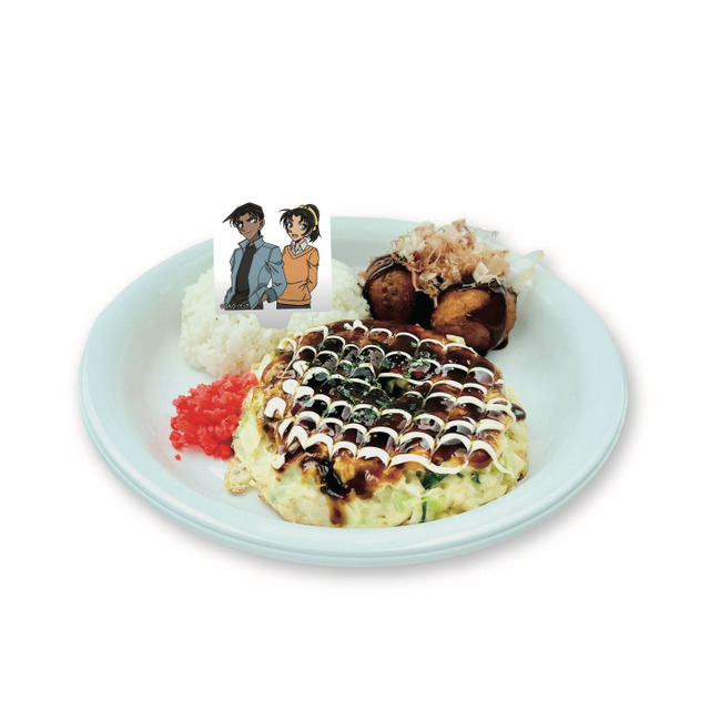 「ハルカス300×名探偵コナン 衝空の晴天台」　コラボカフェメニュー「大阪名物！平次と和葉の関西風お好み焼き（ご飯付）」