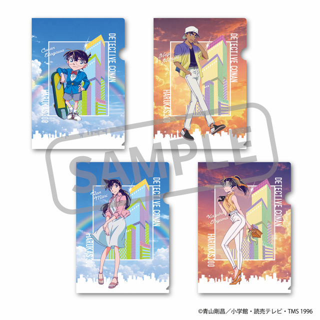 「ハルカス300×名探偵コナン 衝空の晴天台」　コラボグッズ「クリアファイル ハルカスKV」全4種