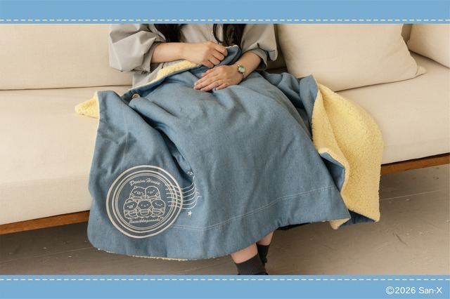 ・すみっコぐらし デニムブランケット    税込み 2,860円
