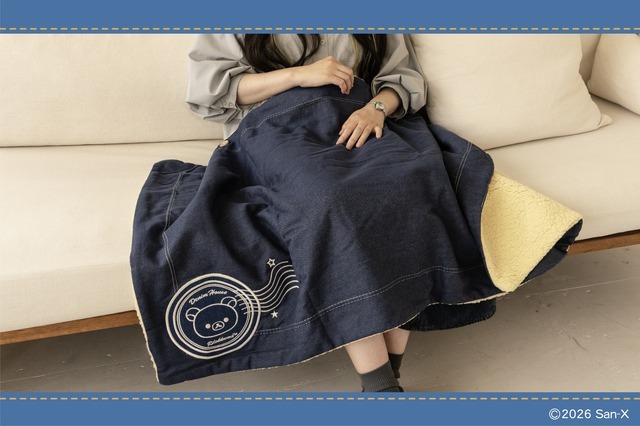・リラックマ デニムブランケット   税込み 2,860円