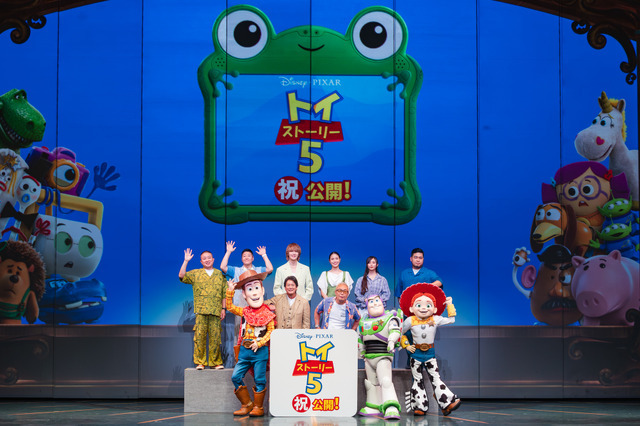 唐沢寿明、所ジョージ、広瀬アリス、佐野勇斗ら声優８名が東京ディズニーランドに大集合！『トイ・ストーリー５』豪華初日イベント