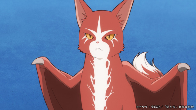 夏アニメ『猫と竜』第1話「猫と竜」先行カット