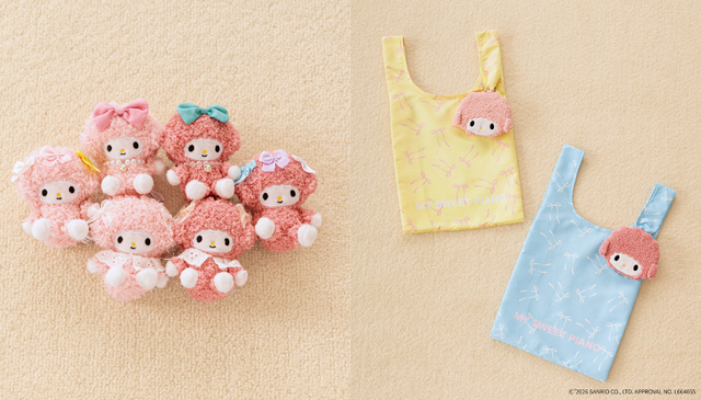 マイスウィートピアノ×LOWRYS FARM　ぬいキーホルダー、ポーチ付きエコバック