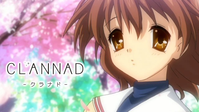 『CLANNAD』