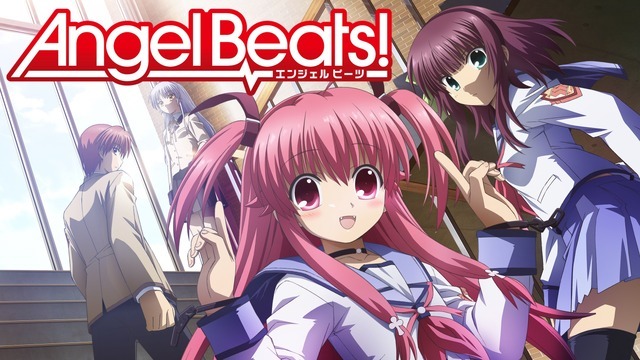 『Angel Beats!』