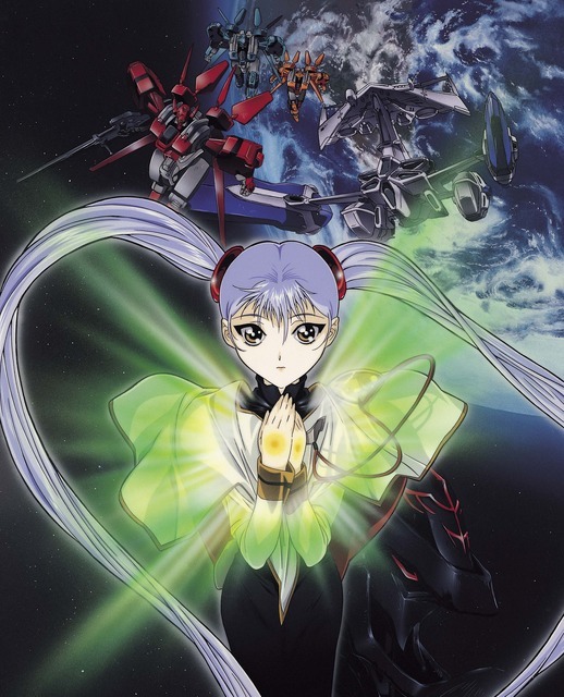 劇場版 機動戦艦ナデシコ -The prince of darkness-