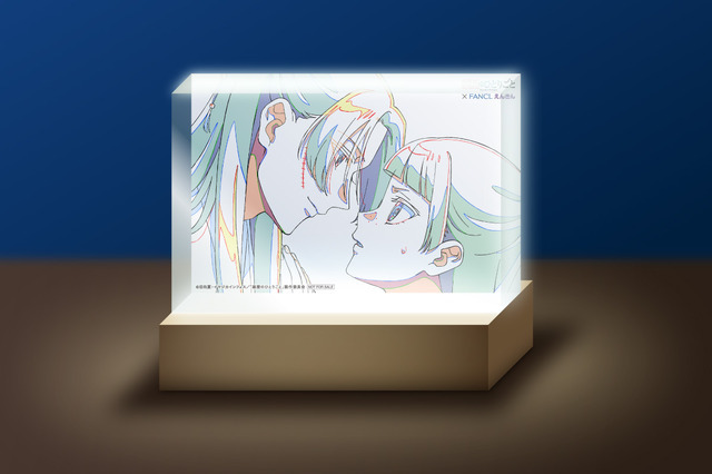「限定 原画アクリルブロック LEDディスプレイベース付&えんきんプレミアム」