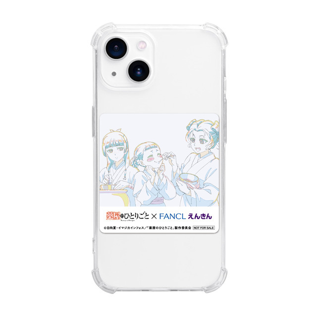 「限定 原画ステッカー6種セット＆えんきんプレミアム」
