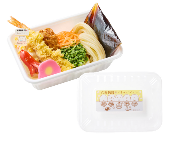 丸亀製麺×すみっコぐらし 期間限定コラボ