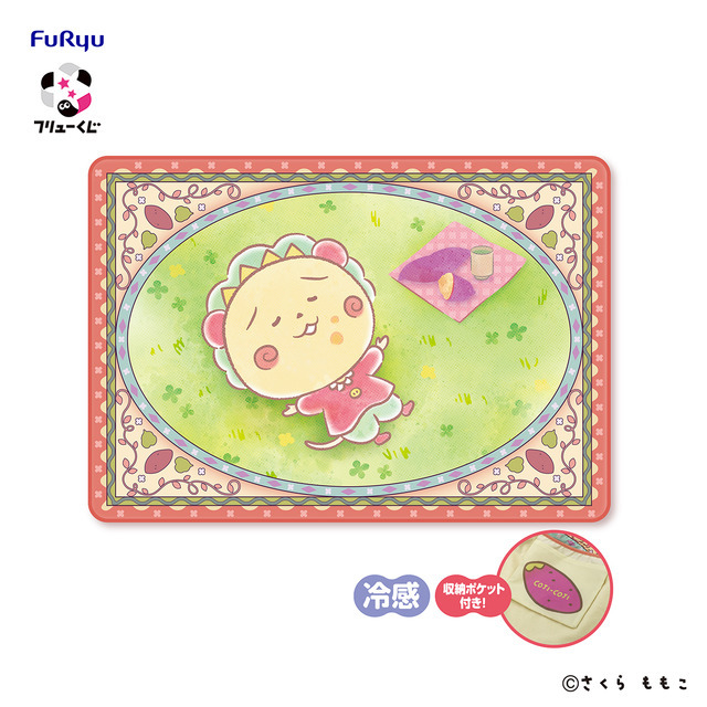 フリューくじ　COJI-COJI　～遊んで食べて寝てちゃダメ？～