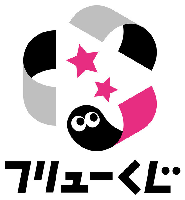 『フリューくじ』
