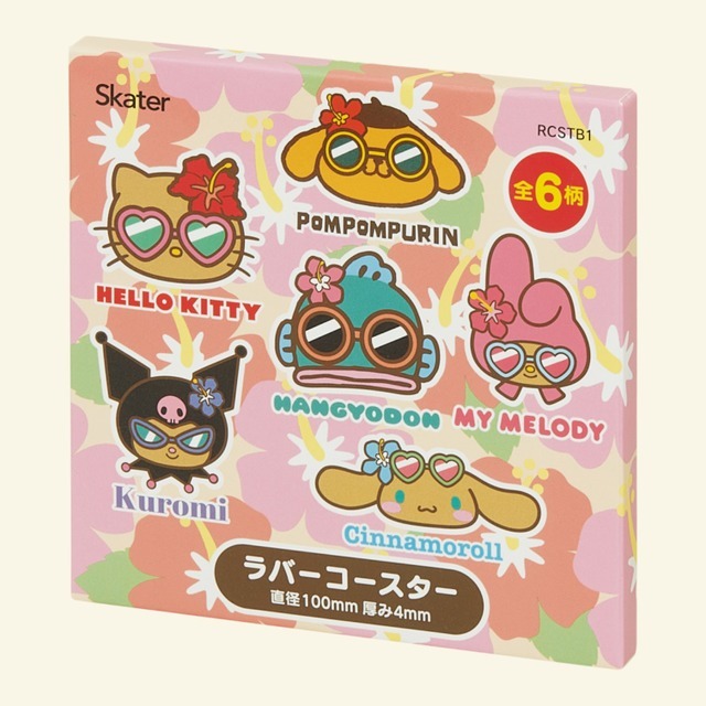 ラバーコースター サンリオキャラクターズ