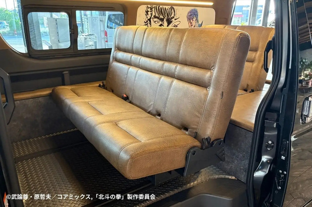 内装