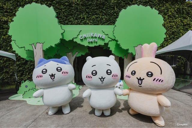 『CHIIKAWA DAYS 台北特展』