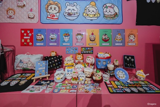 『CHIIKAWA DAYS 台北特展』