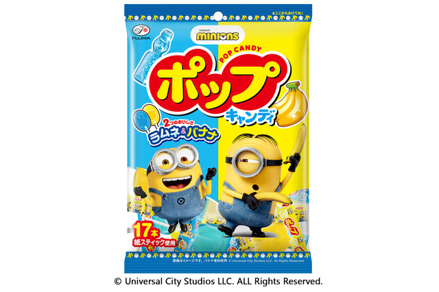 ポップキャンディ（ラムネ＆バナナ）　ｍｉｎｉｏｎ