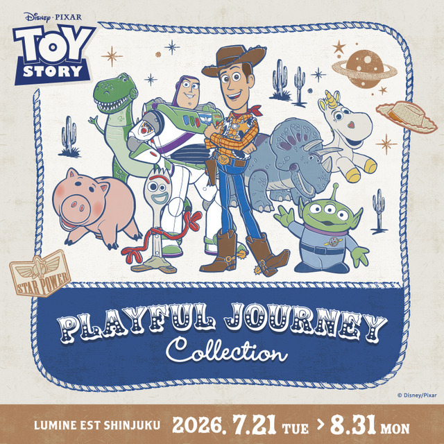 「TOY STORY ー PLAYFUL JOURNEY COLLECTION」