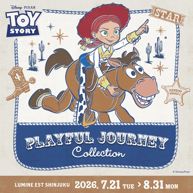 「TOY STORY ー PLAYFUL JOURNEY COLLECTION」