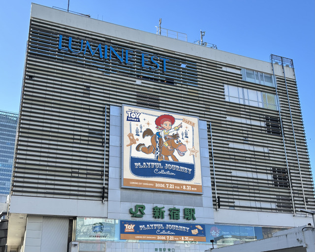 【屋外巨大サイネージ】