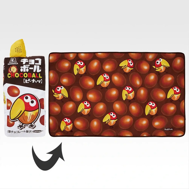 A賞 チョコボールブランケットインクッション