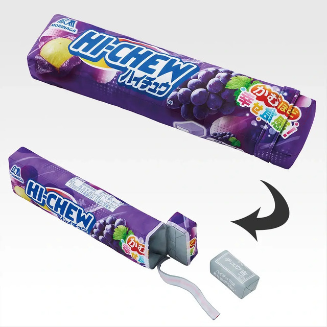 ラストワン賞 ハイチュウクッション